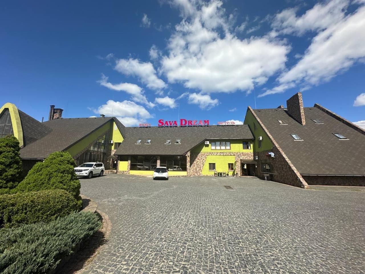 Sava Dream Hotel Житомир Екстериор снимка